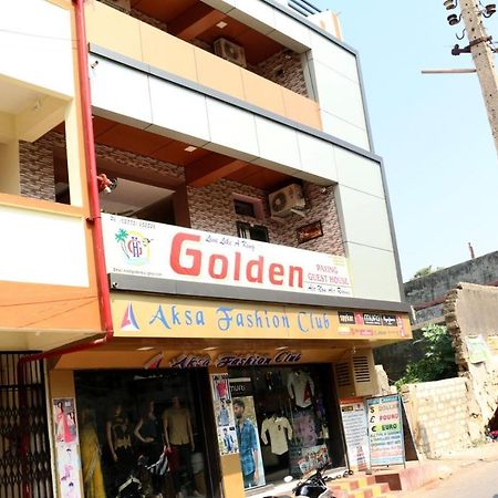 Golden Paying Guest House ديو المظهر الخارجي الصورة