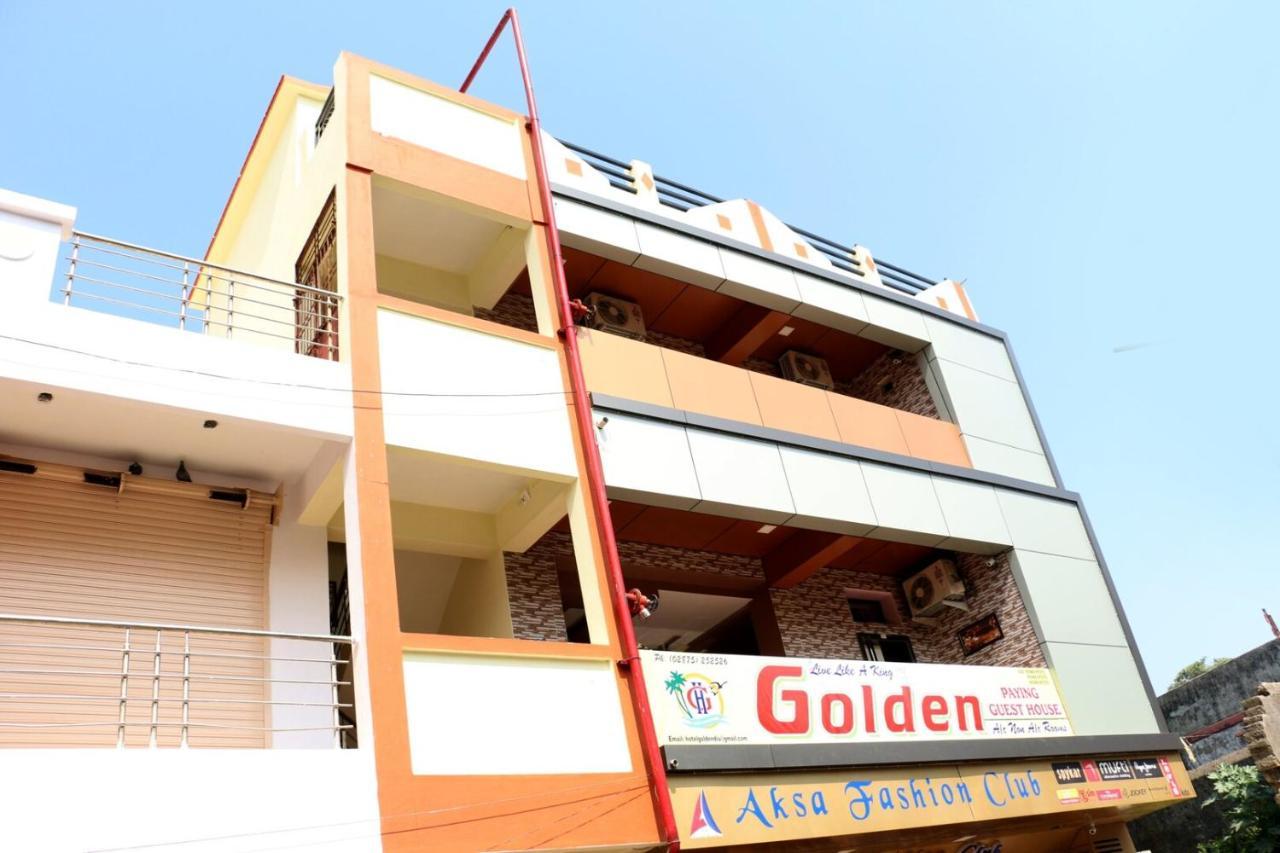 Golden Paying Guest House ديو المظهر الخارجي الصورة